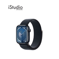 Apple Watch Series 9 Sport Loop By iStudio by copperwired