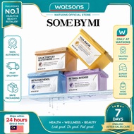 Watsons SOME BY MI DAILY MASK 30EA BUNDLE SET (Glutathione daily mask, Yuja daily mask, Retinol dail