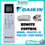 Daikin Aircond Remote Control Original Daikin FTKF-Series Inverter FTKF25AV1