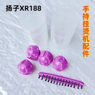 Brush Yangzi Mini Garment Steamer Brush Handheld Electric Iron Accessories Water Additional Dosage C