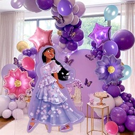 Encanto Isabella Birthday Party Supplies Encanto Party Decorations Party Ballons Encanto Isabella Bi