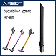 Airbot Supersonics Hypersonics iroom Multifunctional Vacuum Cleaner Accessories long head