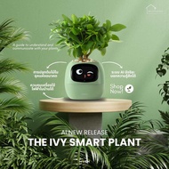 Moon X IVY Smart Pet Planter ไอวี่ #กระถางต้นไม้AIอัจฉริยะ