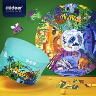 Mideer Puzzle Animals Around The World 150 pcs - Bộ xếp hình 150 miếng Thế Giới Động Vật