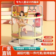 Protective Net Baby Indoor Kids Children's Bounce Bed Family Home Use Crawling Bed Bounce Bed Jumpin