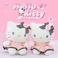 Sanrio hello kitty hello kitty hello kitty Plush Doll 520 Girl Birthday Gift/H11.7