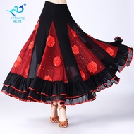 National Standard Dance Costume Sequin Dance Costume Modern Dance Skirt Friendship Dance Practice Co