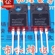 1-5PCS 80R1K2P MMF80R1K2PTH 80R900QZ MMF80R900QZ MMF60R280Q 60R280Q 80R650P MMF80R650PTH MMF60R190Q 