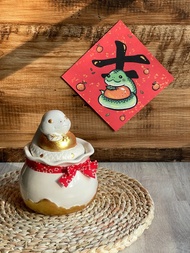 吉蛇福袋陶瓷存錢筒/蛇年新品/吉祥如意/祈願招福/聚寶盆
