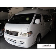 Chery Transcom / H13 Van 11y-Above Door Visor (MADE IN MALAYSIA)
