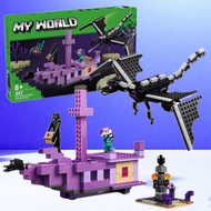 lego minecraft minecraft toy Good Good Goods Minecraft 21264 End Shadow Dragon and End Ship Assemble