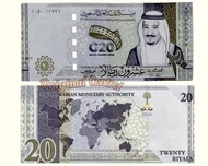 20 riyal ARAB Uang mancanegara luar negeri asing koleksi ( REAL UANG ASLI 100 % )