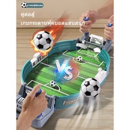 Educational Toys For Boys Intelligence Level 6-13 Years Old And Up