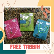 Al-Quran Humairah A6 dengan tagging & Tanpa tagging