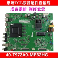 Very New Original TCL 50A30 50L8 TV Motherboard 40-T972A0-MPB2HG with LVU500NDEL P