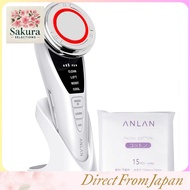 "ANLAN 9-in-1 Multifunctional Beauty Device - Professional Cold and Warm Facial Treatment with EMS a