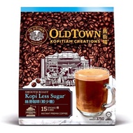 Old Town White Coffee Kopitiam Creations (Less Sugar)