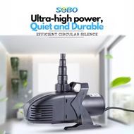 SOBO Pond Water Pump Pam Kolam Ikan WP-10000DW WP-12000DW