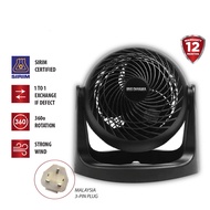 IRIS OHYAMA Air Circulator Fan Portable Light Weight PCF-HE15 WAH LEE STORE