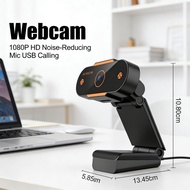 Webcam 1080P Full HD Calling Video USB Mic Noise-Reducing For Laptop/PC