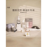 Seeking Encounter Spar Aromatherapy Essential Oil Refill Indoor Long-Lasting Fragrance Help Sleep So