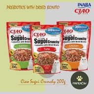 CIAO SUGOI CRUNCHY PREBIOTICS Dried Mackerel Size 200 Grams