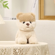 ของขวัญตุ๊กตาสุนัขน่ารัก Gabriel