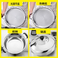 不锈钢无孔蒸锅 平底蒸笼 锅盖 底锅26/28/30/32/34cm配件单买Stainless steel non-porous steamer flat bottom steamer lid2025