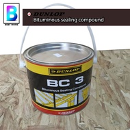 Dunlop BC3 Bituminous Sealing Compound 2.5kg