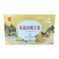 RaySure - 薬都八方-菊花決明子茶160g（10g*16包）