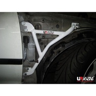 Civic EG3 EG6 EG8 EG9 1.6 '92-'95 Ultra Racing Fender Bar / Fender Brace