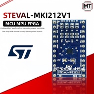 【MT-Original Mall】 STEVAL-MKI212V1 ASM330LHHX Automotive Grade 6-Axis Inertial Measurement Unit (IMU