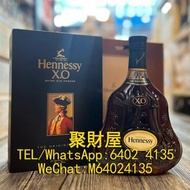 實體門市免費報價 全港上門高價收購 洋酒 舊酒 白蘭地 軒尼詩Hennessy 馬爹利Martell 人頭馬Remy Martin 路易十三Louis XIII 杯莫停Paradis 李察Richar