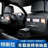[Seat Back Storage Bag] TESLA Model3/Y Car Seat Bag
