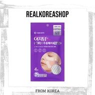 [Easyderm Beauty] PDRN Wrinkle Patch 700 Shot