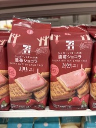 日本sugar butter sand tree濃苺餅乾