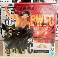 Banpresto One Piece Roronoa Zoro World Figure Colosseum BWFC Figures Toy