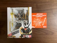 NXEDGE STYLE 數碼寶貝 Alphamon NX-0024