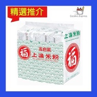 福 - Fuku福字 上湯米粉65Gx5包裝