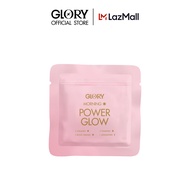 ( 1 Sachet ) GLORY 30DAYS Power Glow วิตามินดริปผิวสารสกัดส้มสีเลือด แอสต้าแซนธิน กลอรี่คอลลาเจนและว