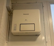 Panasonic 樂聲牌FV-23BWN2H 浴室寶
