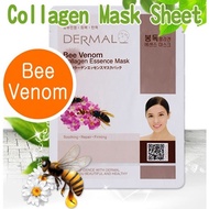 [Dermal] Collagen Mask Sheet Royal Jelly 1 Sheet ★ Moist Moisture Cream / Korean Cosmetics / Korean Cosmetics / Sheet Mask 마스크 로얄 제리 마스크 MAIL
