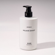 BYREDO BLANCHE White Romance Shampoo 450ml Hair Conditioner Bath Gel Body Lotion ชุดดูแลผมและร่างกาย