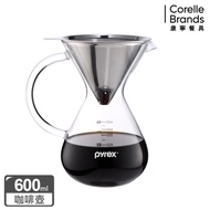 康寧Pyrex Café 手沖咖啡玻璃壺600ML（附濾網）_廠商直送