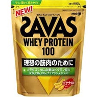 (訂購) 日本製造 明治 SAVAS Whey Protein 100 乳清蛋白粉 980g 香蕉味
