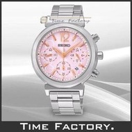 【時間工廠】全新 SEIKO LUKIA 日限 氣質女仕計時腕錶 SSC887J1 林依晨 代言系列 SSC887