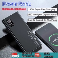 [SG]40W 30000mAh Power Bank Fast Charge Power Bank Portable Power Bank Laptop Power Bank LED Intelligent Digital Display