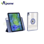 【Apone】兩用磁吸分離式保護殼套 iPad Air 4 / 5 10.9吋 - 紫色