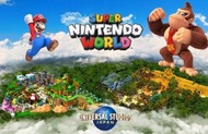 急讓‼️日本大阪環球影城門票/包Mario 入場