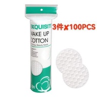 全城熱賣 - 圓形鎖邊"珍珠紋"化妝棉(100片)*3件 化妝棉 圓形化妝棉 洗臉巾 洗面巾 潔面巾 卸妝棉 卸妝巾 棉柔巾 化妝工具 美妝工具 卸妝 卸妝工具